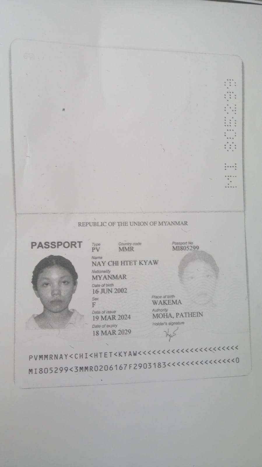 NAY CHI HTET KYAW